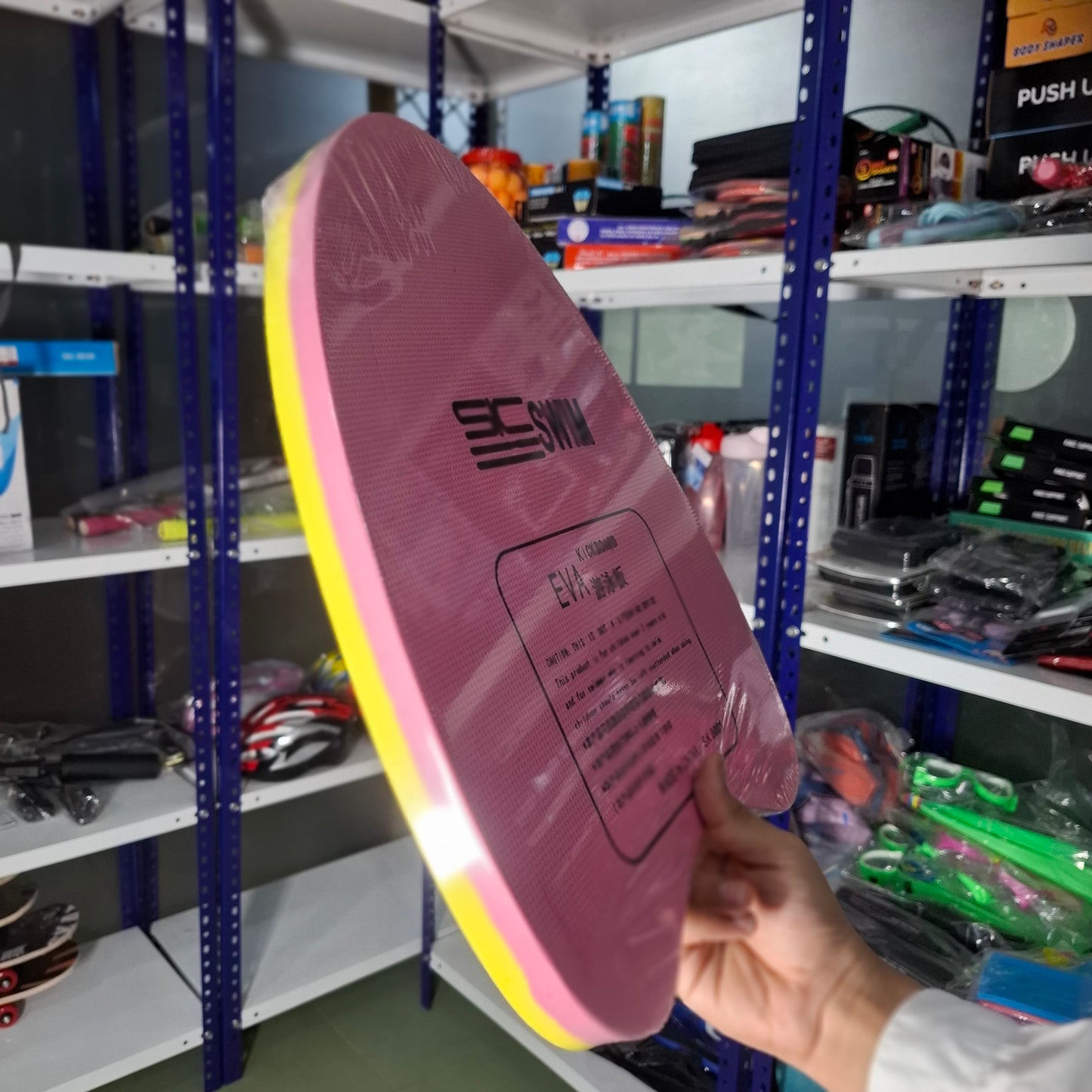 Swimming Kickboard