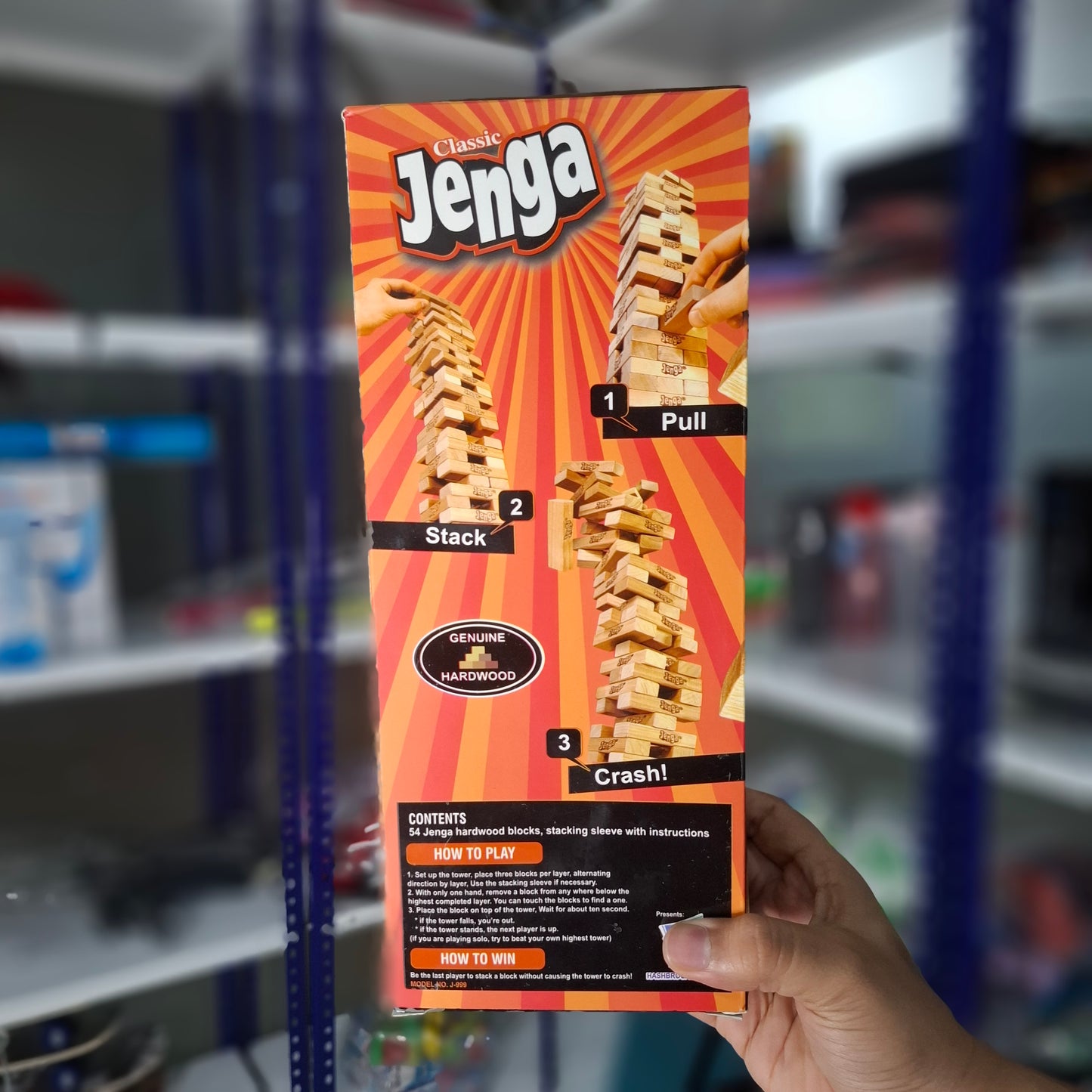 Jenga