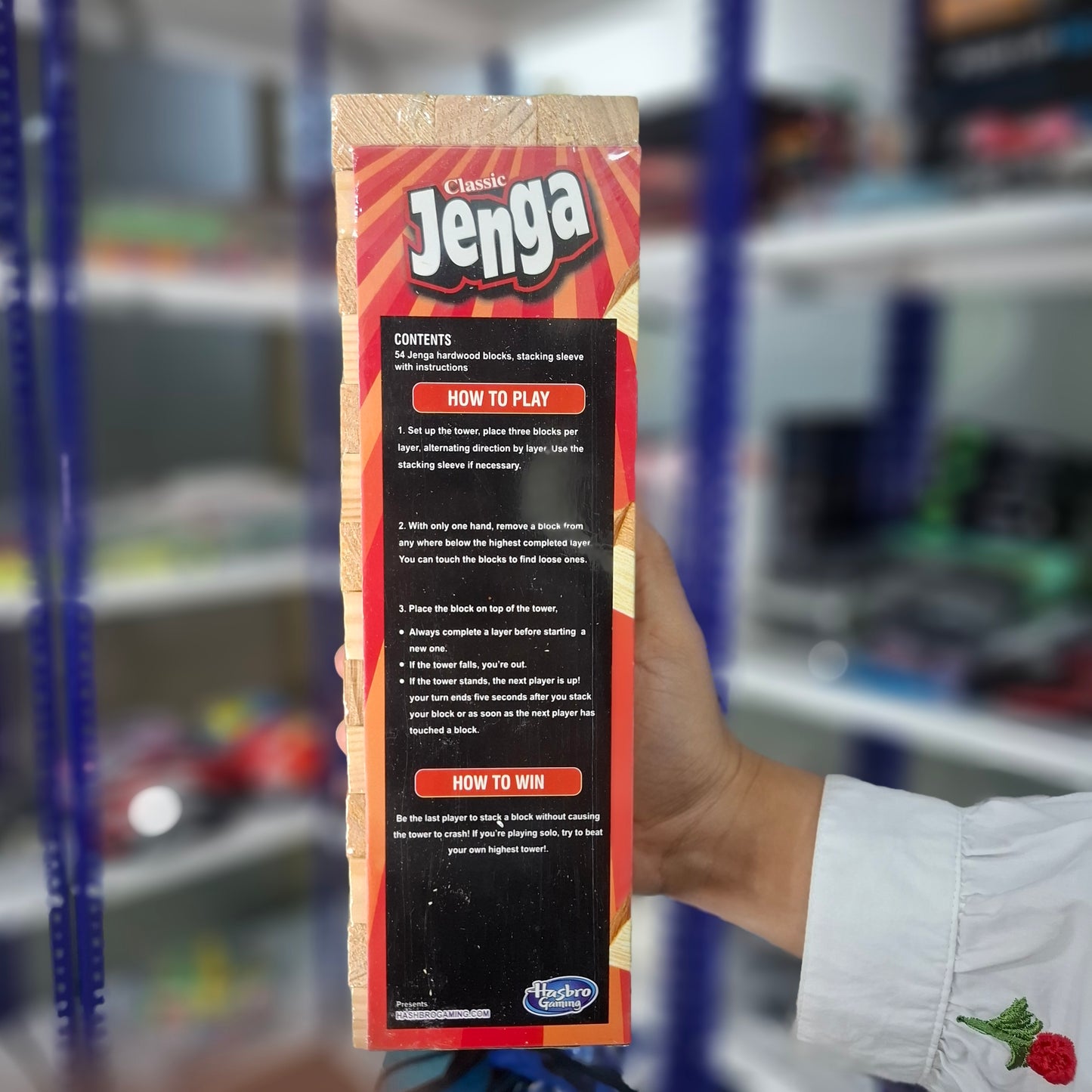 Jenga
