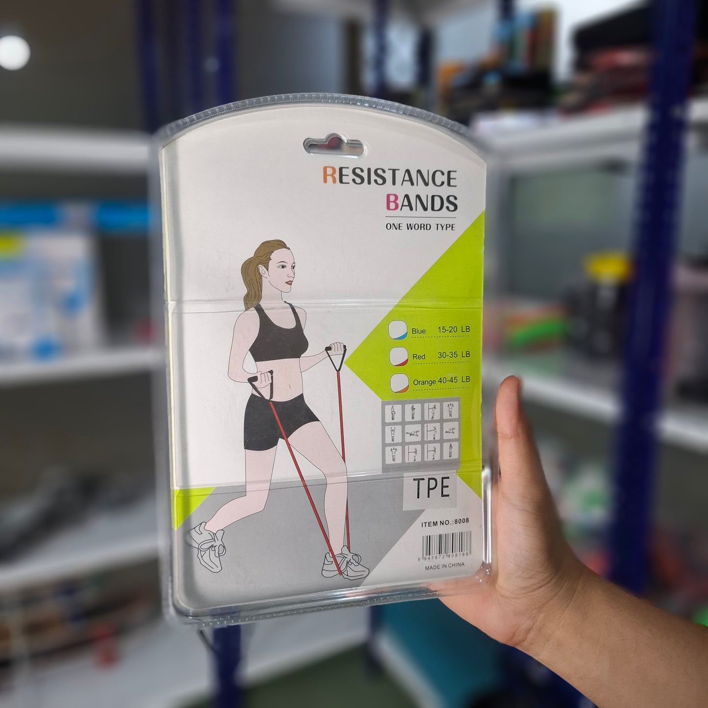 Resistance Band