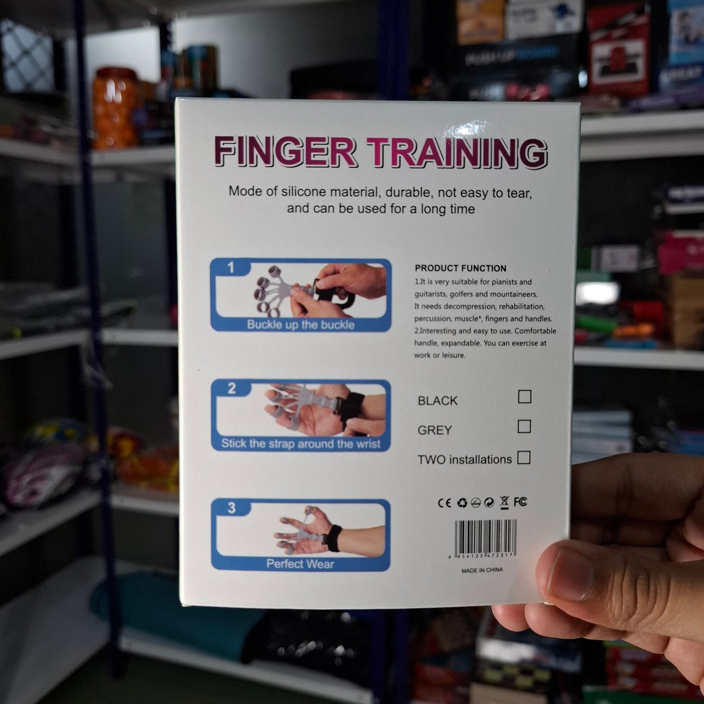 Finger Exercise/Training