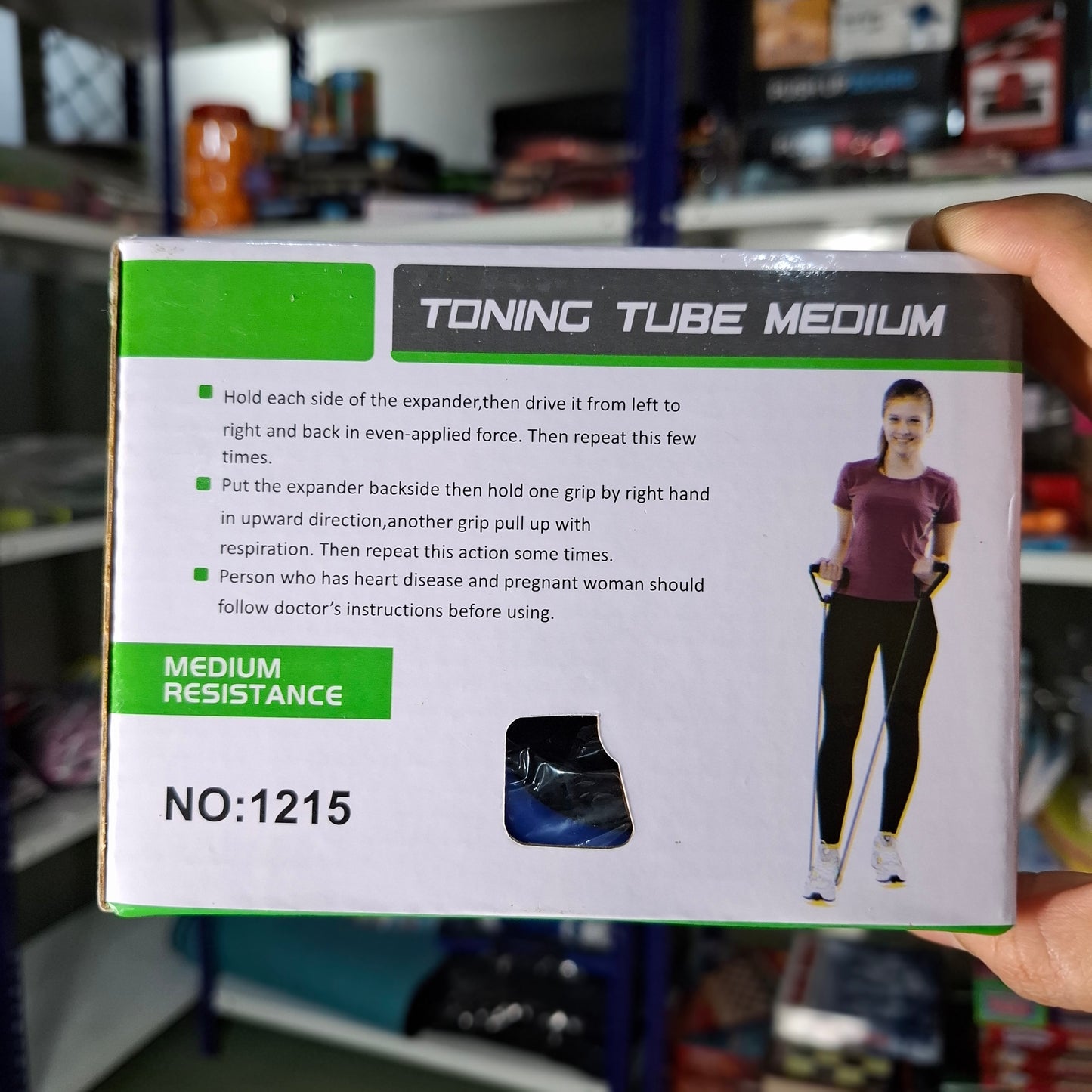 Toning Tube (RESISTANCE BAND)