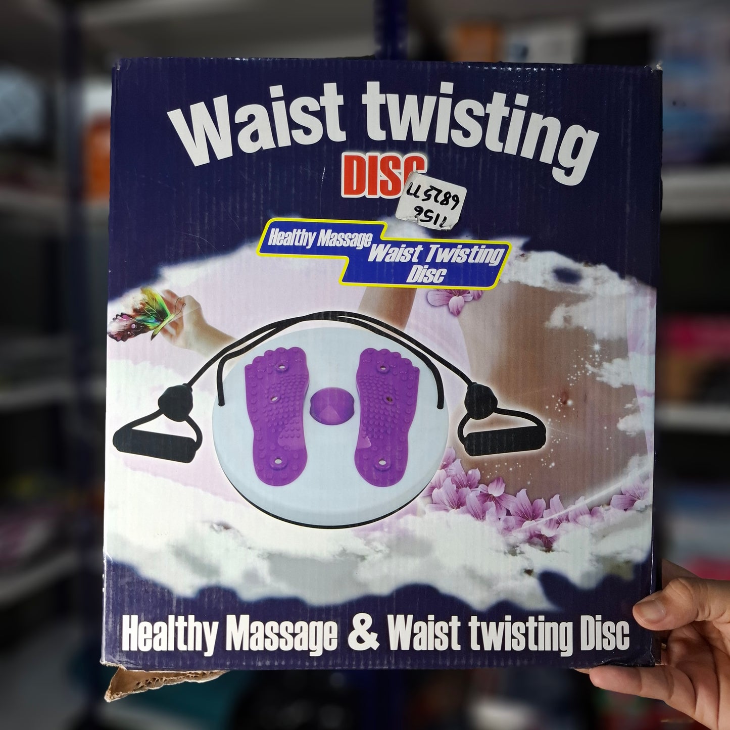 Body Twister With Handle (Q1)