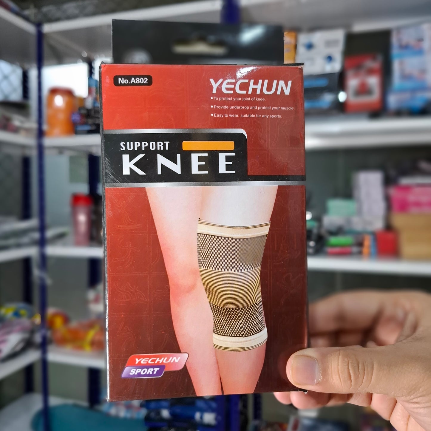 Knee Cap (Pair)