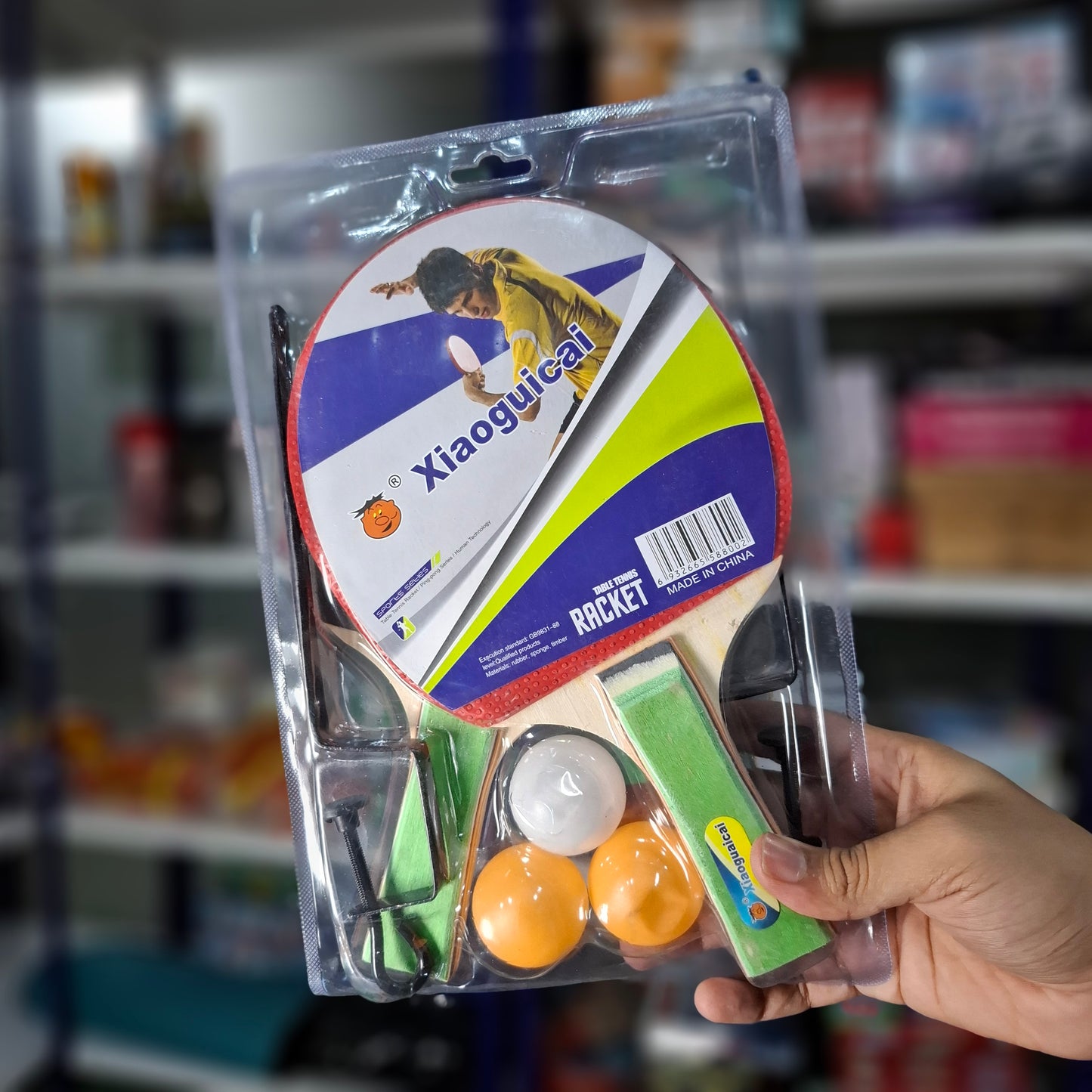 Table Tennis Rackets Complete Set