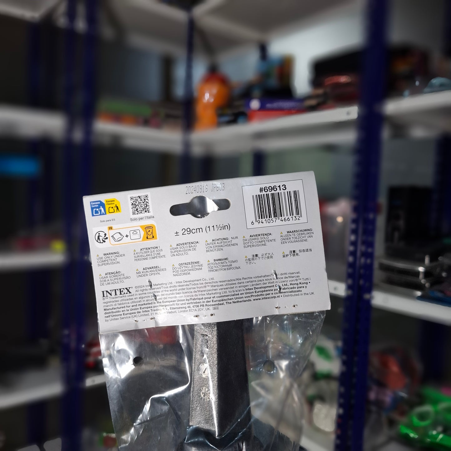 Air Pump (MANUAL)