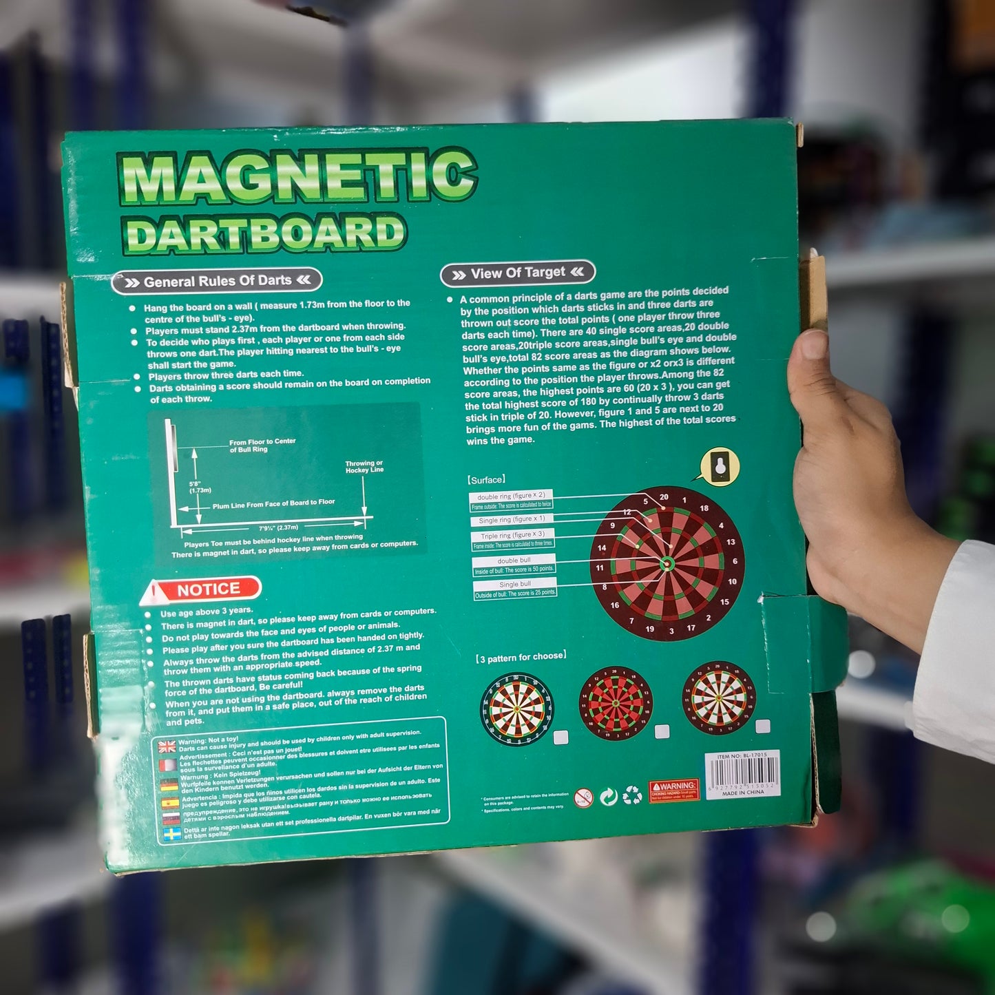 Dart Board