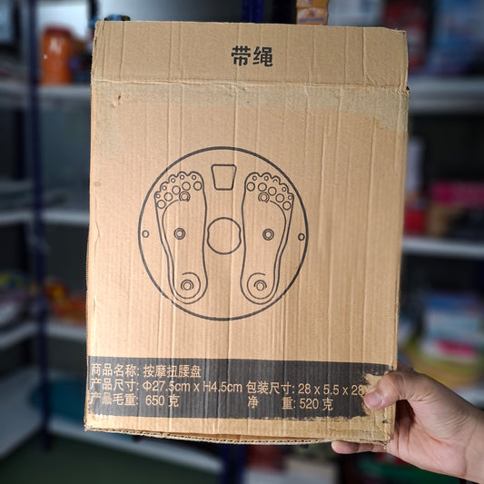 Body Twister With Handle (Q2)