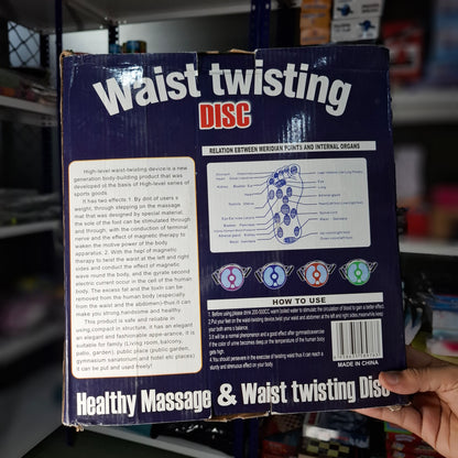 Body Twister With Handle (Q1)