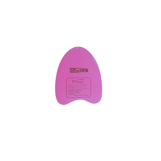 Swimming Kickboard